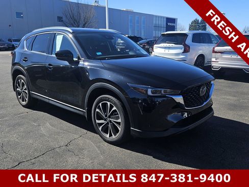 Used 2023 MAZDA CX-5 AWD 2.5 S w/ Premium Plus Pkg image 1