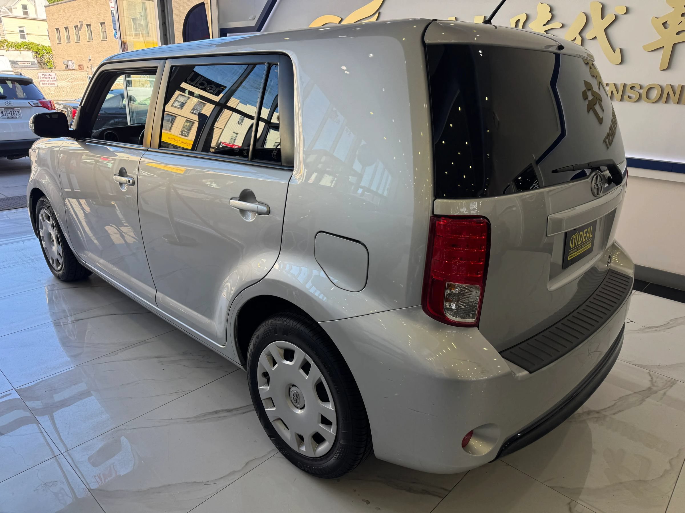 Used 2014 Scion xB FWD image 5