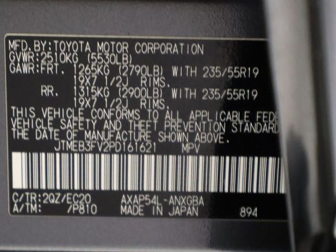 Used 2023 Toyota RAV4 XSE w/ Weather Package AWD/4WD image 17