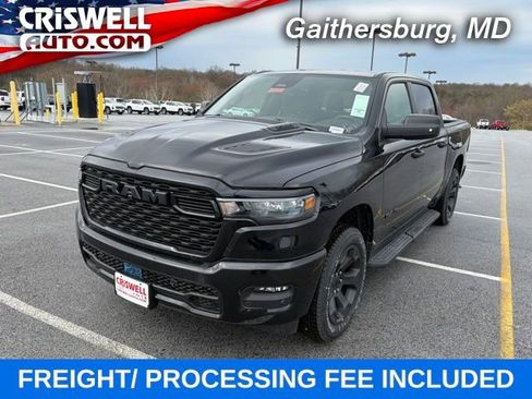 New 2026 RAM 1500 Express image 1