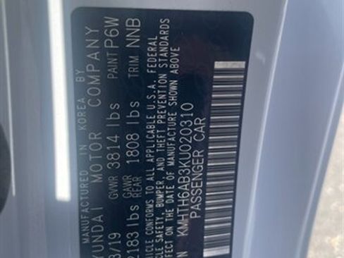 Used 2019 Hyundai Veloster Turbo R-Spec image 8