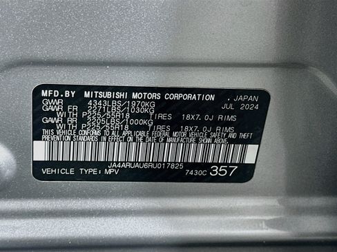 Used 2024 Mitsubishi Outlander Sport AWD image 12