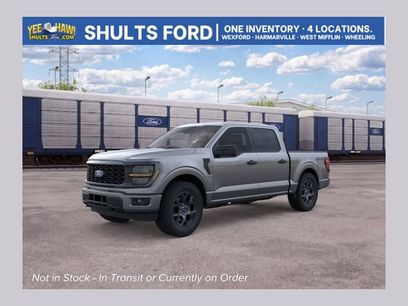 New 2026 Ford F150 STX