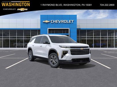 New 2026 Chevrolet Traverse LT w/ LPO, Cargo Package