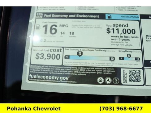 New 2026 Chevrolet Suburban High Country image 37