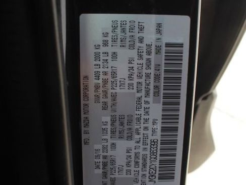 Used 2016 MAZDA CX-5 Touring image 26