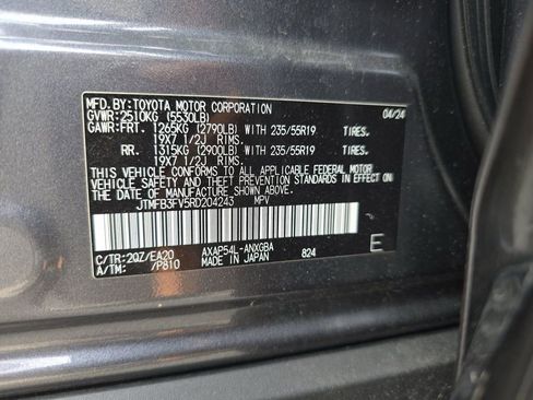 Used 2024 Toyota RAV4 XSE image 11