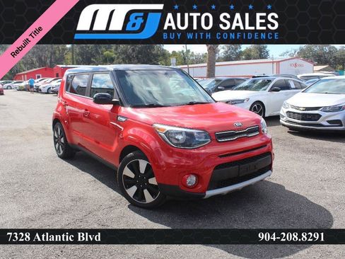 Used 2019 Kia Soul + FWD image 1