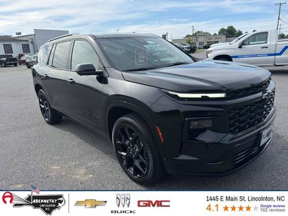New 2026 Chevrolet Traverse RS