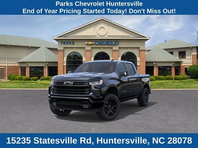 New 2026 Chevrolet Silverado 1500 RST w/ All Star Edition Plus