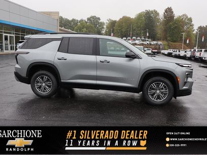 New 2026 Chevrolet Traverse LT