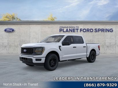 New 2026 Ford F150 STX