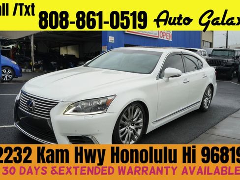Used 2013 Lexus LS 460 RWD image 1