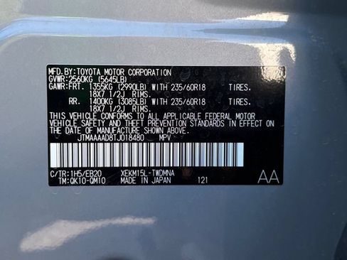 Certified 2026 Toyota C-HR AWD/4WD image 25