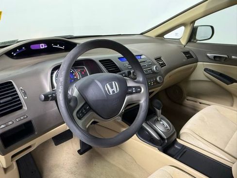 Used 2007 Honda Civic EX image 15