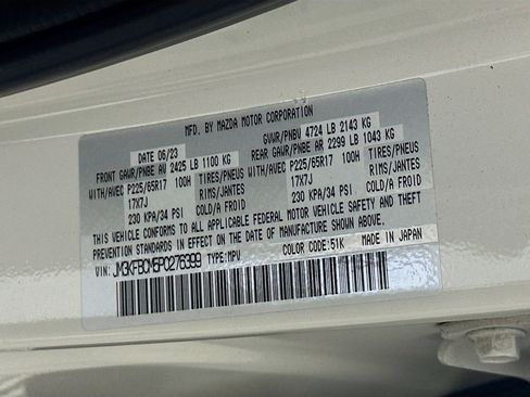 Used 2023 MAZDA CX-5 AWD 2.5 S image 12