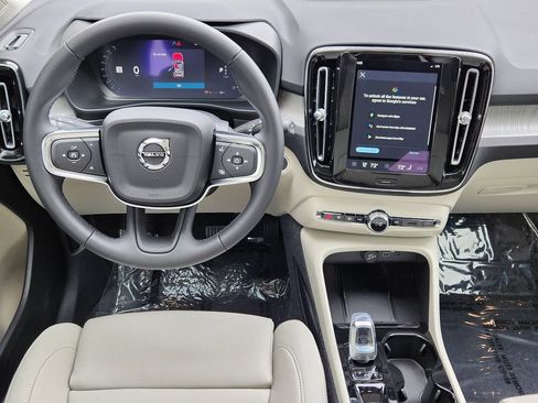 New 2026 Volvo XC40 B5 Plus w/ Protection Package Premier image 3