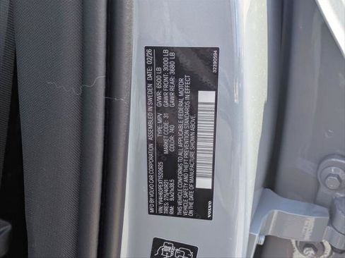 New 2026 Volvo XC90 T8 Plus w/ Protection Package Premier AWD/4WD image 15