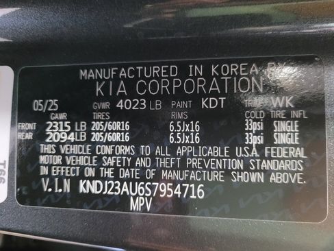 Used 2025 Kia Soul LX w/ LX Technology Package image 32