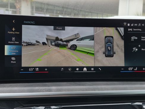 New 2026 BMW X5 xDrive50e image 16