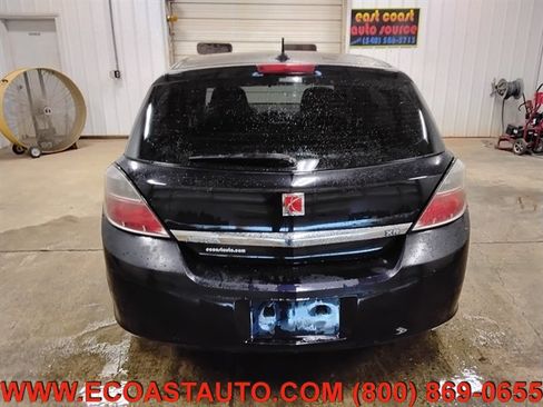 Used 2008 Saturn Astra XR w/ Premium Trim Package image 8