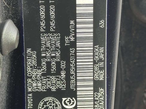 Used 2017 Toyota 4Runner Limited image 14