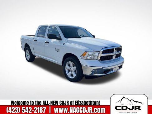 New 2023 RAM 1500 Tradesman w/ Tradesman SXT Package image 9