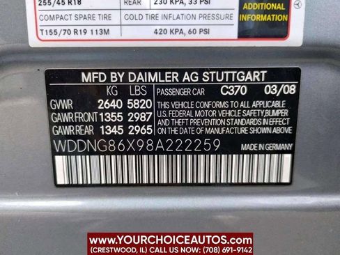 Used 2008 Mercedes-Benz S 550 4MATIC image 25