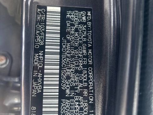 Used 2012 Toyota Prius C One image 12