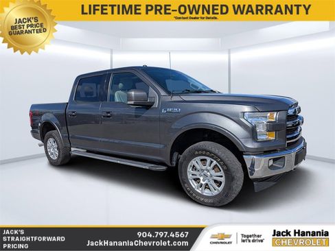 Used 2017 Ford F150 Lariat image 1