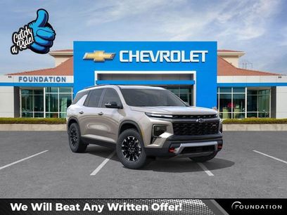 New 2026 Chevrolet Traverse Z71