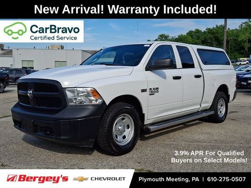 Used 2022 RAM 1500 Tradesman w/ Protection Group AWD/4WD image 1
