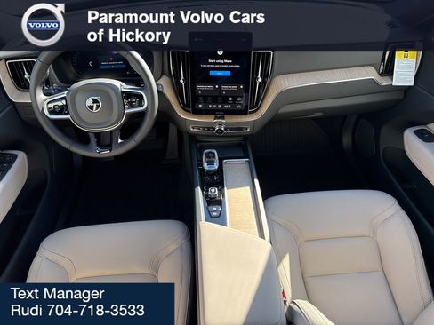 New 2026 Volvo XC60 B5 Plus w/ Protection Package Premier image 18