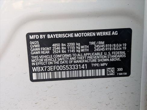 Used 2025 BMW X1 xDrive28i w/ Convenience Package image 15