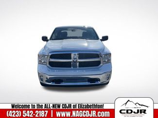New 2023 RAM 1500 Tradesman w/ Tradesman SXT Package video 2