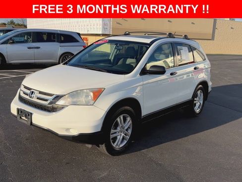 Used 2011 Honda CR-V EX image 4