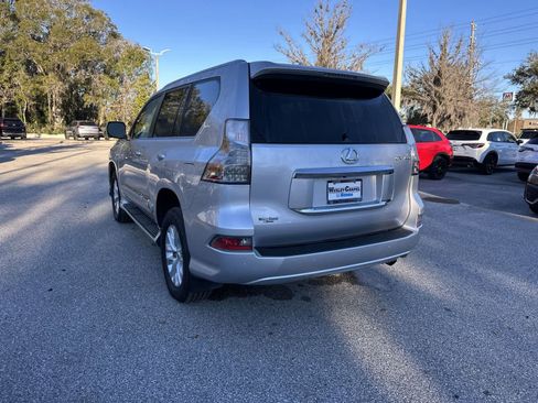 Used 2015 Lexus GX 460 w/ Premium Package image 4