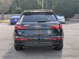 Used 2022 Audi Q5 2.0T Premium Plus w/ Premium Plus Package image 6