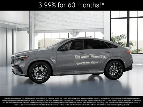 New 2026 Mercedes-Benz GLE 53 AMG 4MATIC Coupe image 36