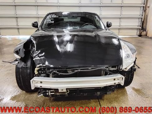 Used 2017 Nissan 370Z Coupe RWD image 7