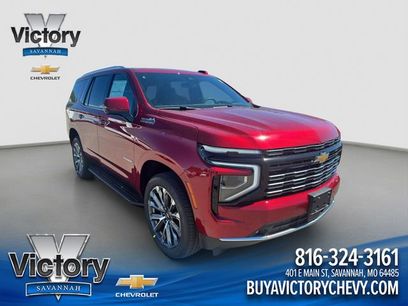 New 2026 Chevrolet Tahoe High Country w/ Sun And Tow Package