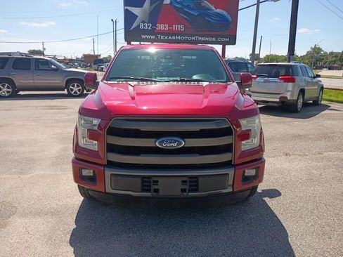 Used 2015 Ford F150 Lariat w/ Equipment Group 502A Luxury RWD image 8