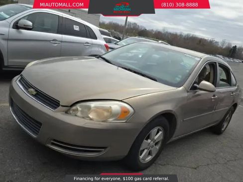 Used 2007 Chevrolet Impala LT image 1