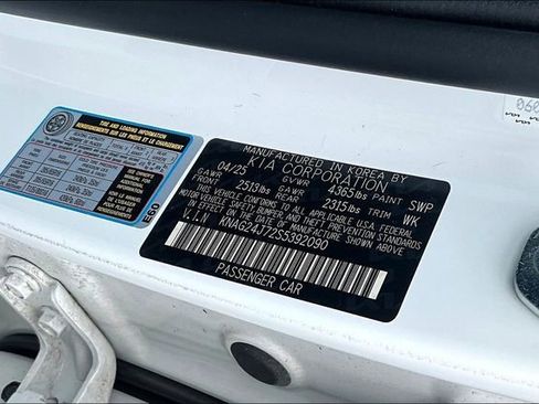 Used 2025 Kia K5 LXS FWD image 5