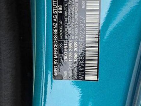 New 2025 Mercedes-Benz SL 63 AMG S e Performance 4MATIC image 16