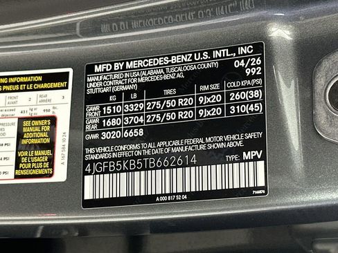 New 2026 Mercedes-Benz GLE 450 4MATIC image 34