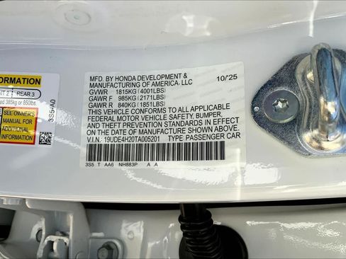 New 2026 Acura Integra image 19