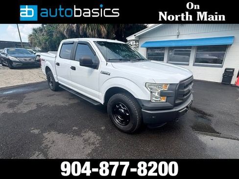 Used 2016 Ford F150 XL w/ XL Power Equipment Group AWD/4WD image 8