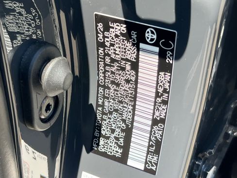 Certified 2026 Toyota Corolla SE FWD image 32