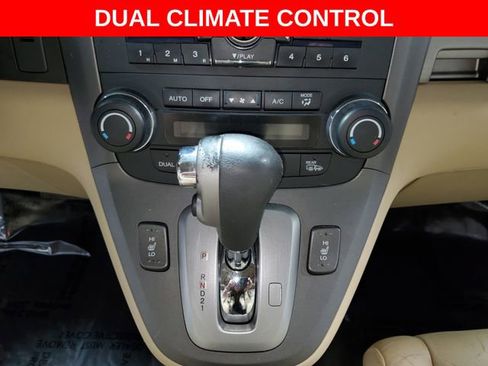 Used 2011 Honda CR-V EX-L image 20